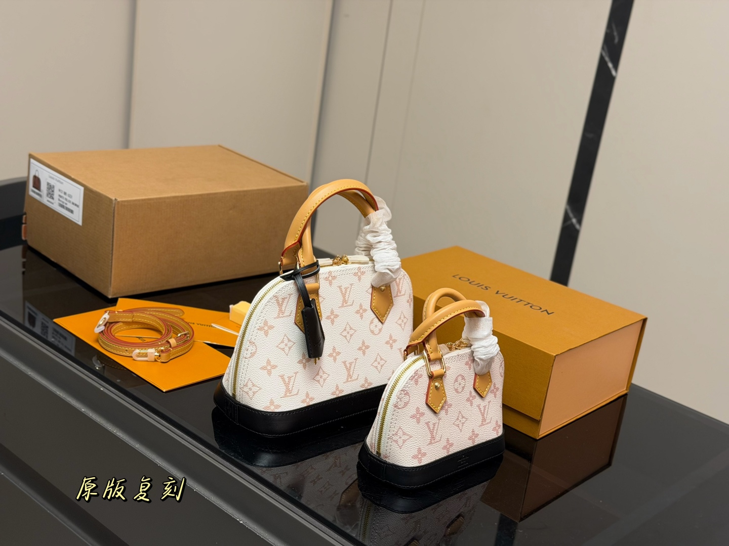 LV Monogram Handbag 29